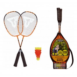 Speed badminton shop
